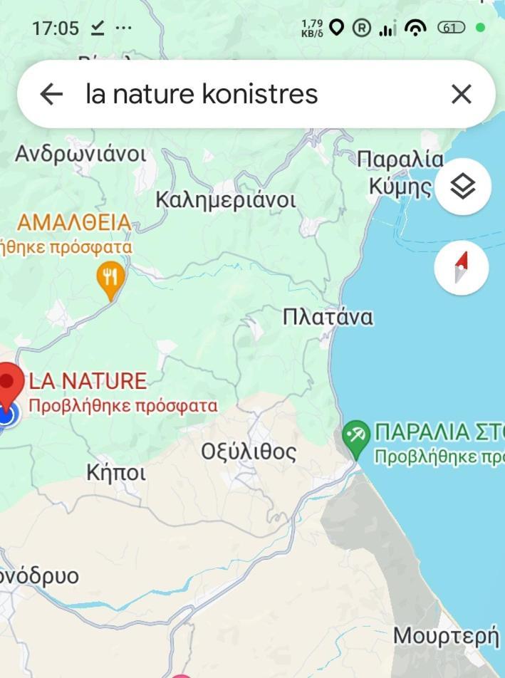 La Nature Konistres Esterno foto