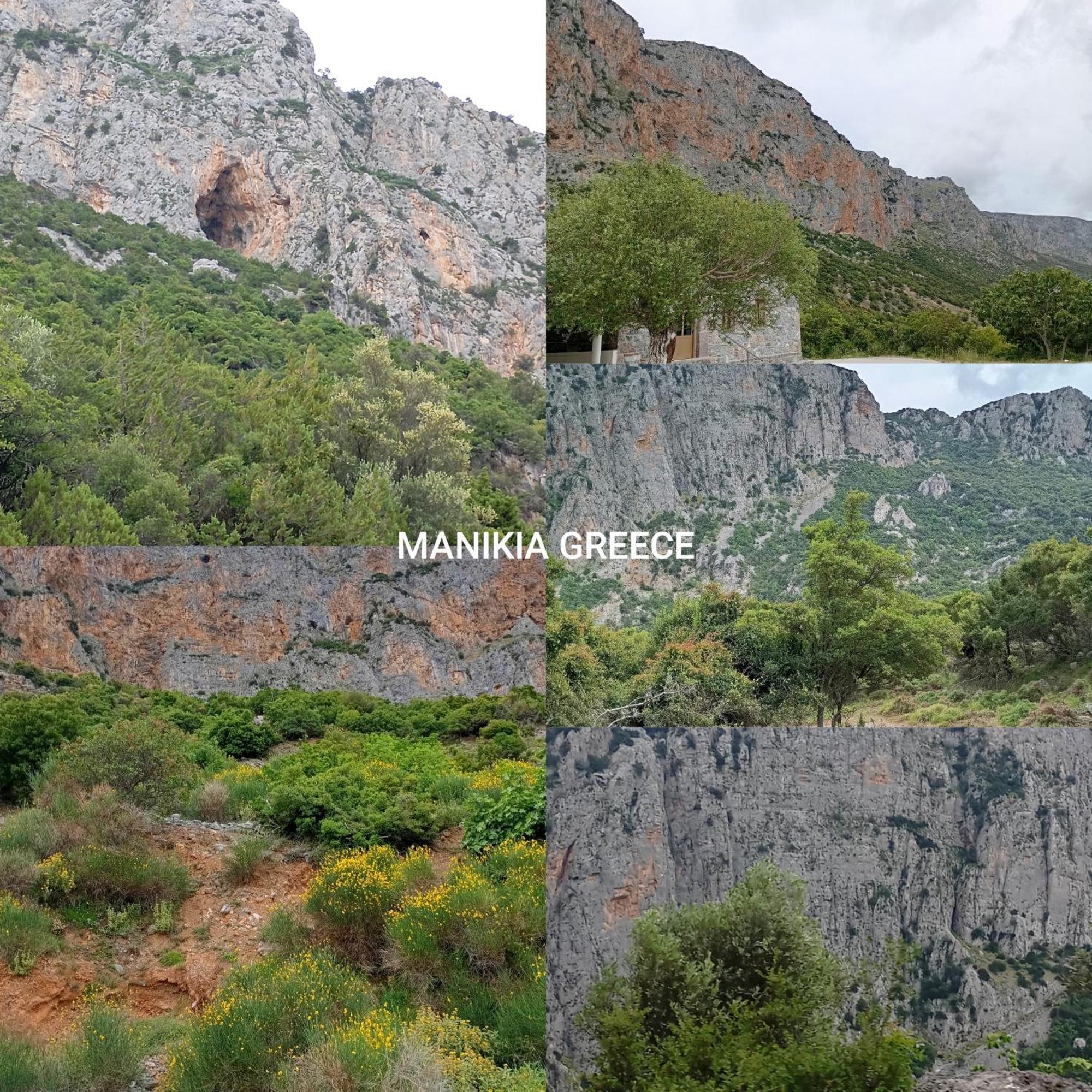 La Nature Konistres Esterno foto